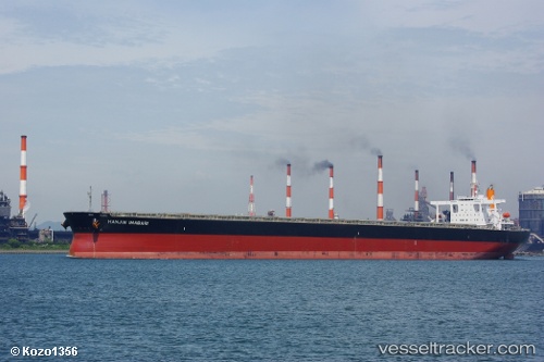 vessel Hl Imabari IMO: 9439034, Ore Carrier
