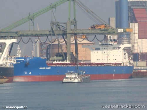 vessel Anangel Mariner IMO: 9439072, Bulk Carrier
