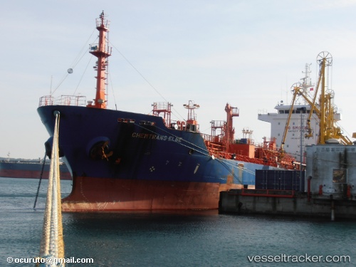 vessel Gulf Petroleum 4 IMO: 9439345, Chemical Oil Products Tanker
