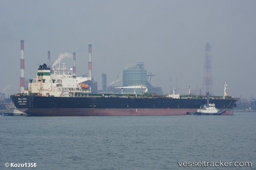 vessel NEMRUT IMO: 9439541, Crude Oil Tanker