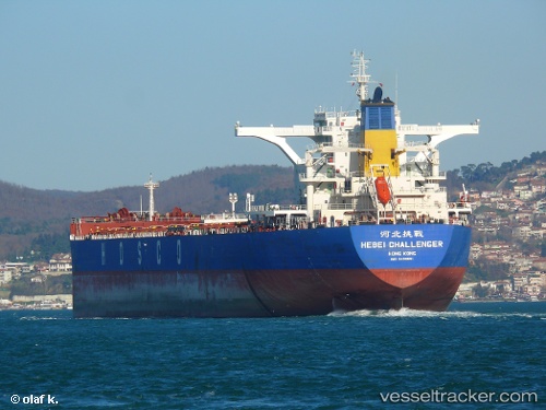 vessel Hebei Challenger IMO: 9439591, Bulk Carrier
