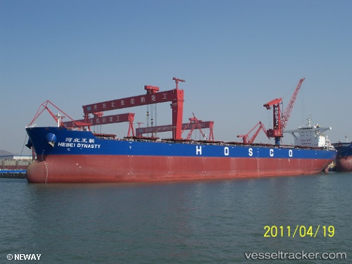 vessel Hebei Dynasty IMO: 9439618, Bulk Carrier
