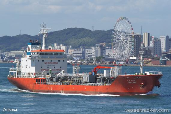 vessel Aro Lake IMO: 9440239, Chemical Oil Products Tanker
