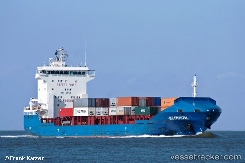 vessel Samskip Skalafell IMO: 9440590, Container Ship
