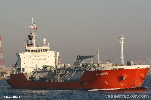 vessel PILARGAS IMO: 9441685, LPG Tanker