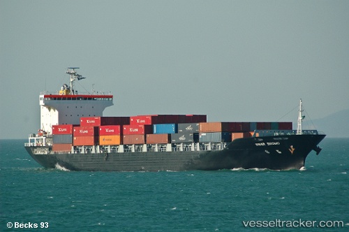 vessel Pride Pacific IMO: 9441764, Container Ship

