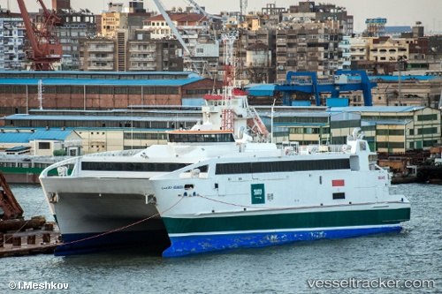 vessel Alkahera IMO: 9441788, Passenger Ro Ro Cargo Ship
