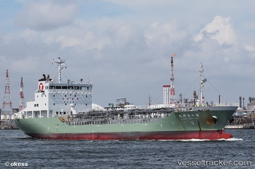 vessel Nittan Maru No.10 IMO: 9441790, Oil Products Tanker
