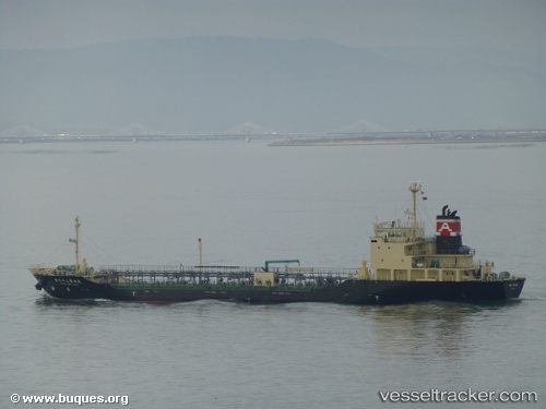 vessel Eizan Maru No.72 IMO: 9441843, Oil Products Tanker
