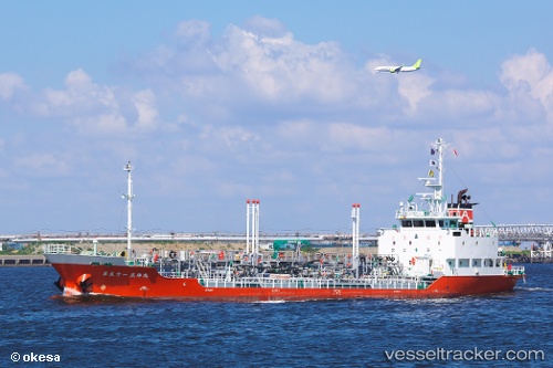 vessel Sanyomaru No.51 IMO: 9442031, Oil Products Tanker
