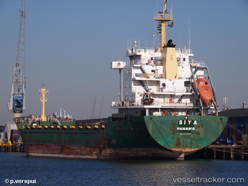 vessel Siya IMO: 9442108, General Cargo Ship