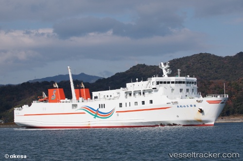 vessel Orange Shikoku IMO: 9442251, Passenger Ro Ro Cargo Ship
