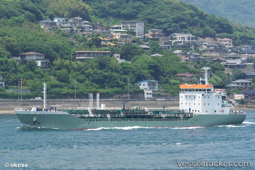 vessel Isemaru IMO: 9442366, Chemical Oil Products Tanker
