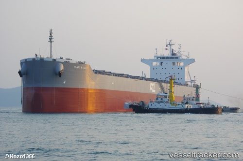 vessel Ikan Bagat IMO: 9442483, Bulk Carrier
