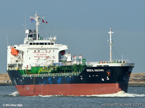 vessel WOOJIN ELVIS IMO: 9442665, Chemical/Oil Products Tanker