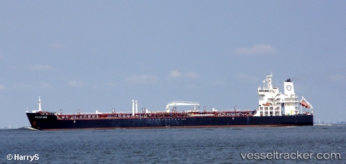 vessel SEA RUNNER IMO: 9442720, Chemical/Oil Products Tanker