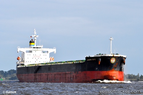 vessel London 2012 IMO: 9442756, Bulk Carrier
