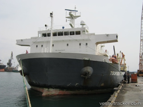 vessel Tsukiboshi IMO: 9443217, General Cargo Ship
