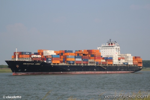 vessel CMA CGM LEBU IMO: 9443463, Container Ship