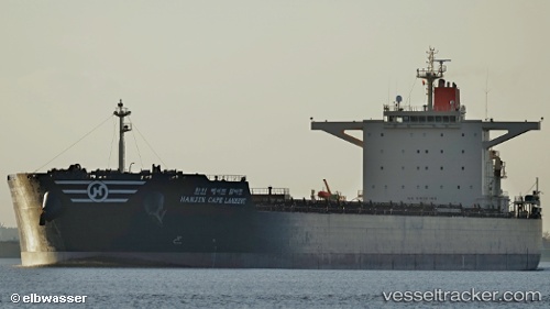 vessel Star Lyra IMO: 9444039, Bulk Carrier
