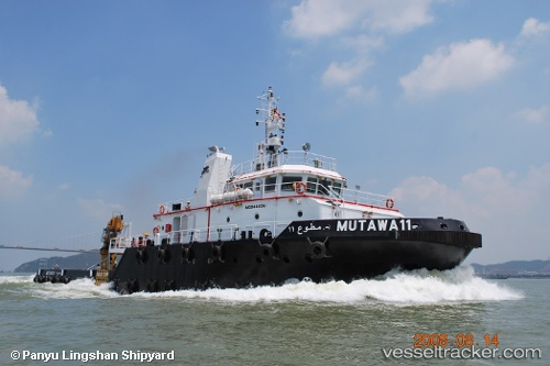 vessel Mutawa 11 IMO: 9444041, Offshore Tug Supply Ship
