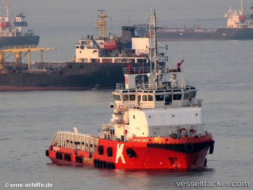 vessel SEAGREEN NO. 5 IMO: 9444106, Offshore Tug/Supply Ship