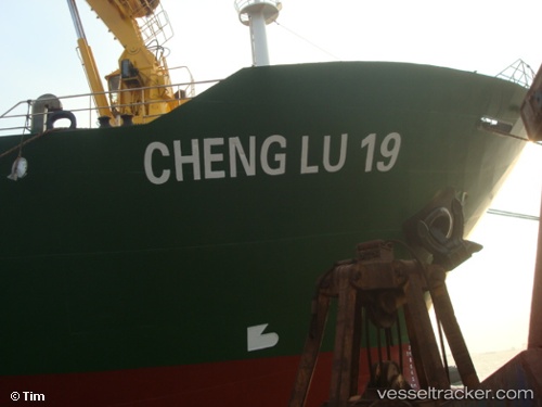 vessel XIN HAI ZHOU 3 IMO: 9444182, General Cargo Ship