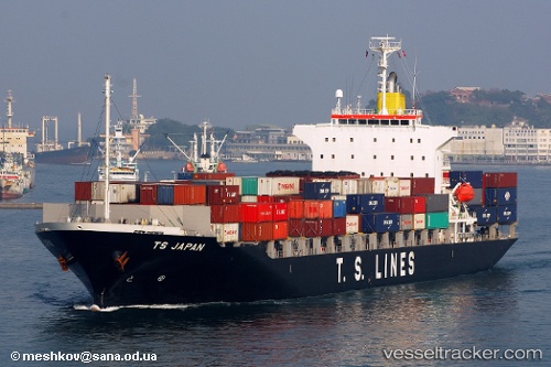 vessel Interasia Advance IMO: 9444948, Container Ship
