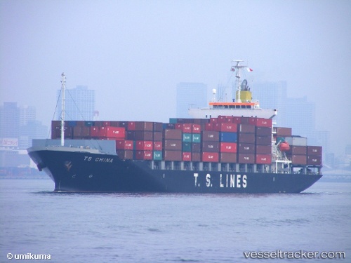 vessel ANBIEN BAY IMO: 9444950, Container Ship