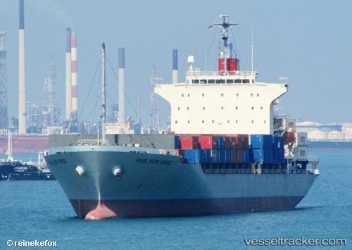vessel Pearl River Bridge IMO: 9444986, Container Ship

