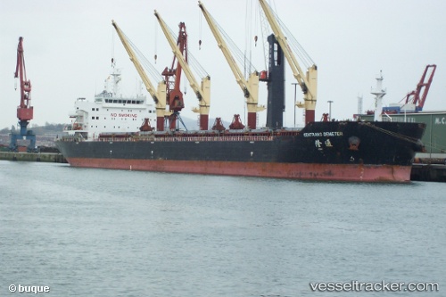 vessel Grand Demeter IMO: 9445174, Bulk Carrier
