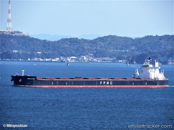 vessel Fpmc B Luck IMO: 9445227, Bulk Carrier
