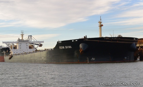 vessel Ocean China IMO: 9445291, Ore Carrier
