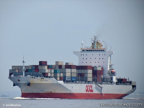 vessel Oocl Dalian IMO: 9445526, Container Ship
