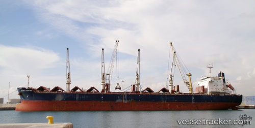 vessel Global Frontier IMO: 9445605, Bulk Carrier
