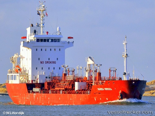 vessel Desert Oak IMO: 9445667, Chemical Oil Products Tanker
