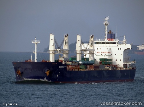 vessel Iron Lady V IMO: 9445681, Bulk Carrier
