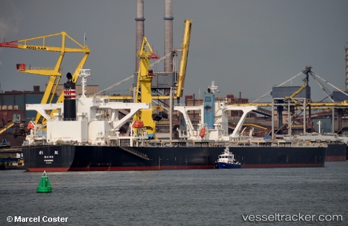 vessel Saiko IMO: 9446087, Bulk Carrier

