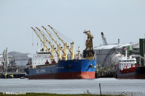 vessel Yuan Shun Hai IMO: 9446130, Bulk Carrier
