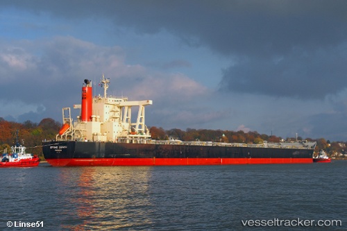 vessel Aquataine IMO: 9446453, Bulk Carrier
