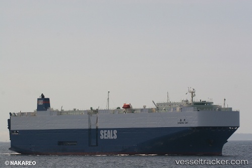 vessel Malaysia Brave IMO: 9446477, Vehicles Carrier
