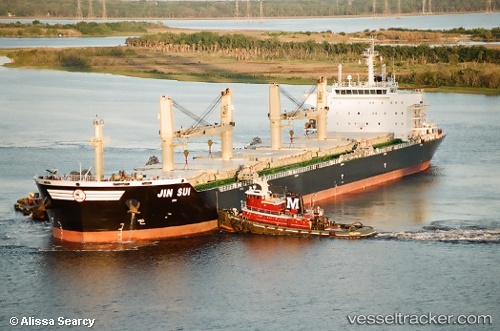 vessel Jin Sui IMO: 9446934, Bulk Carrier
