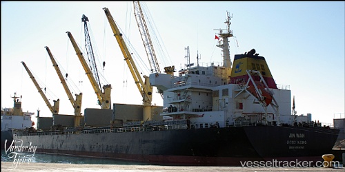 vessel Jin Wan IMO: 9446958, Bulk Carrier
