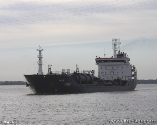 vessel Hulin IMO: 9447043, Chemical Oil Products Tanker
