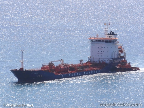 vessel 'GAS ORIENTAL' IMO: 9447299, 