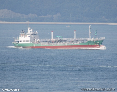vessel Seiyomaru IMO: 9447380, Oil Products Tanker
