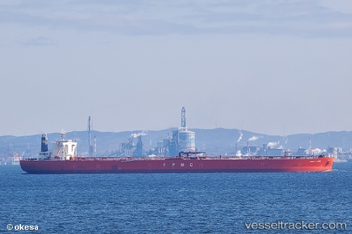 vessel Fpmc C Lord IMO: 9447574, Crude Oil Tanker
