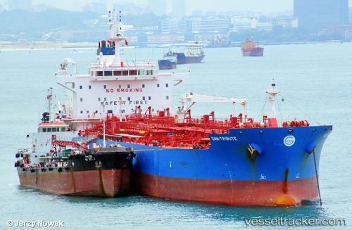 vessel Nh Erle IMO: 9447744, Chemical Oil Products Tanker
