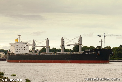vessel Ultra Colonsay IMO: 9448217, Bulk Carrier

