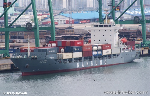 vessel Star Clipper IMO: 9448437, Container Ship
